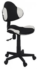 Кресло поворотное Q-G2 Белый / Черный мембрана ткань