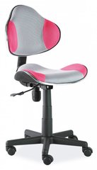 Кресло поворотное Q-G2 Серый / Розовый