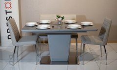 Комплект стол Паскаль серый и стулья Арно крем