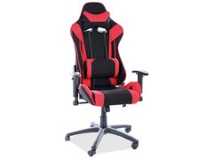 Компьютерное кресло VIPER Красный
