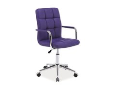 Кресло поворотное Q-022 Экокожа Фиолетовый