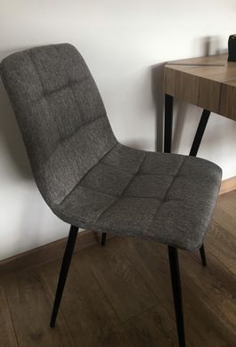 Стул Mila Серый / Черный