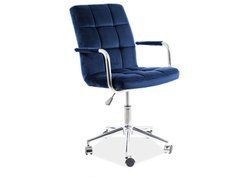 Кресло поворотное Q-022 VELVET синий BLUVEL 86