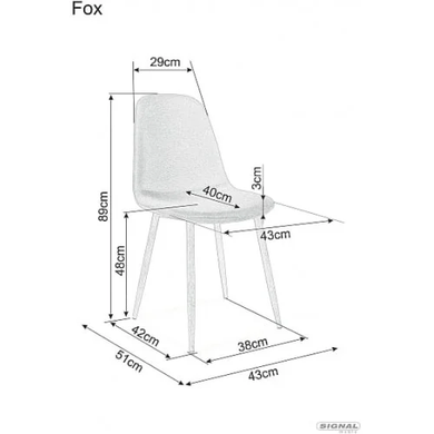 Стул Fox Velvet Серый / Черный